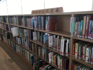 大社図書館2