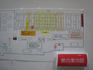 図書館入口・館内案内図