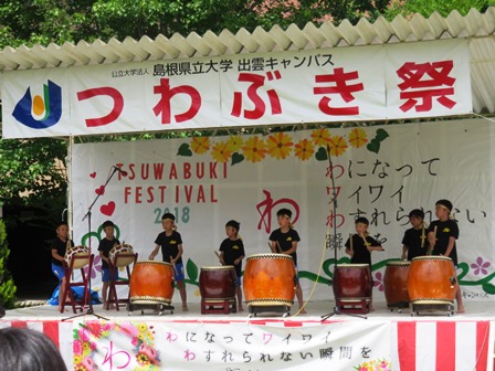 和太鼓（川跡地区）